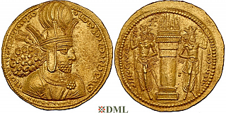 Динар, Сасаниды, Shahpur I (240-272), м.д. Ctesiphon