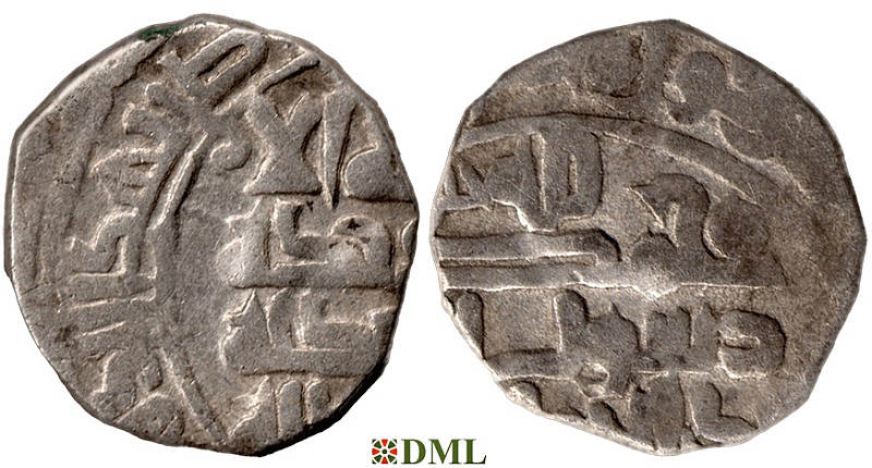 Дирхам, Зийариды, Захир ад-даула (360-366), м.д. Amul, 361 г.х.