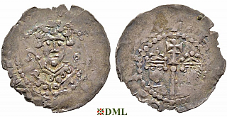 Денарий, Германия, Франкония, Heinrich I (1067-1073), м.д. Speyer, Dbg. 841