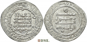 Дирхам, Аббасиды, халиф al-Muqtadir bi-llāh (908-929), м.д. ?