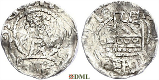 Денарий, Германия, Нижняя Лотарингия, Theoduin (1048-1075), м.д. Huy, Ilisch 2014, 33.25