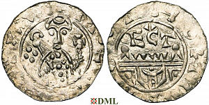 Денарий, Германия, Нижняя Лотарингия, Wilhelm de Ponte (1054-1076), м.д. Utrecht, Ilisch 2000, 10.9